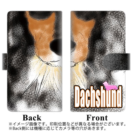 au ギャラクシー S9 SCV38 高画質仕上げ プリント手帳型ケース(通常型)【YD810 ダックス01】