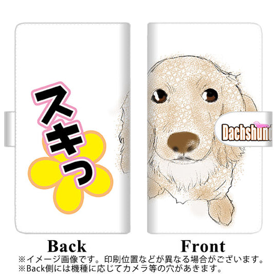 SoftBank アクオスゼロ6 高画質仕上げ プリント手帳型ケース(通常型)【YD812 ダックス03】