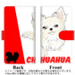 HUAWEI nova lite for Y!mobile 608HW 高画質仕上げ プリント手帳型ケース(通常型)【YD815 チワワ01】