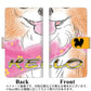 moto g32 高画質仕上げ プリント手帳型ケース(通常型)【YD818 チワワ04】
