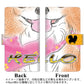 AQUOS wish A104SH Y!mobile 高画質仕上げ プリント手帳型ケース(通常型)【YD818 チワワ04】