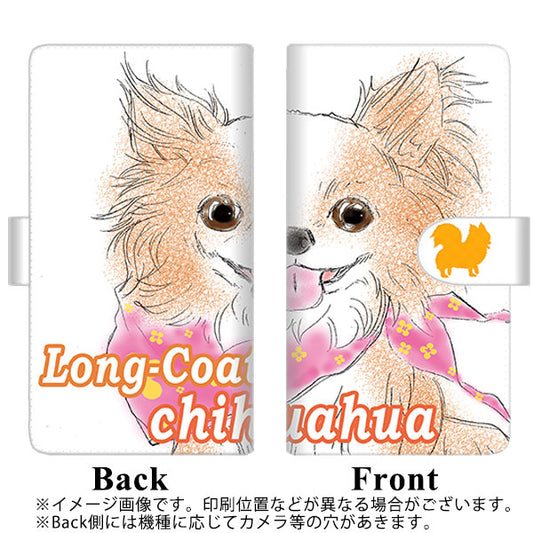 らくらくスマートフォン F-52B docomo 高画質仕上げ プリント手帳型ケース(通常型)【YD819 チワワ05】