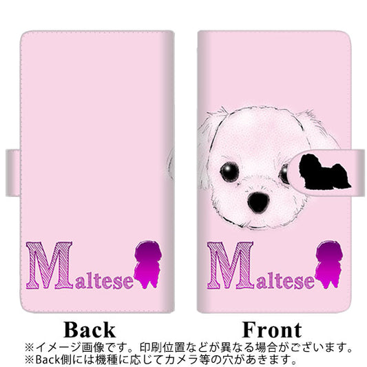 らくらくスマートフォン F-52B docomo 高画質仕上げ プリント手帳型ケース(通常型)【YD842 マルチーズ01】