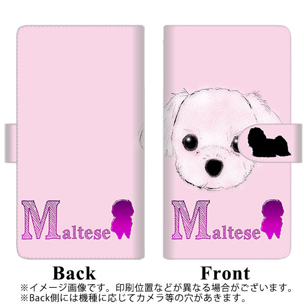 docomo アクオスR SH-03J 高画質仕上げ プリント手帳型ケース(通常型)【YD842 マルチーズ01】