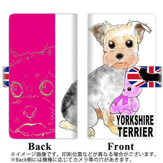 らくらくスマートフォン F-52B docomo 高画質仕上げ プリント手帳型ケース(通常型)【YD847 ヨークシャテリア02】