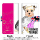 Xperia Ace III A203SO Y!mobile 高画質仕上げ プリント手帳型ケース(通常型)【YD847 ヨークシャテリア02】