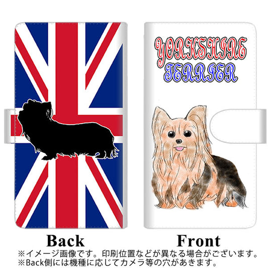 らくらくスマートフォン F-52B docomo 高画質仕上げ プリント手帳型ケース(通常型)【YD849 ヨークシャテリア04】