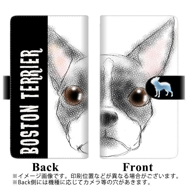 SoftBank アクオス Xx3 506SH 高画質仕上げ プリント手帳型ケース(通常型)【YD850 ボストンテリア01】