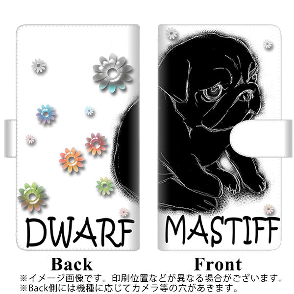 アクオス センス3 ライト SH-RM12 高画質仕上げ プリント手帳型ケース(通常型)【YD859 パグ05】