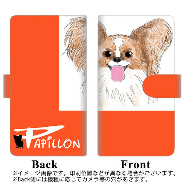 AQUOS wish A104SH Y!mobile 高画質仕上げ プリント手帳型ケース(通常型)【YD866 パピヨン02】