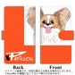 アンドロイドワン S8 高画質仕上げ プリント手帳型ケース(通常型)【YD866 パピヨン02】