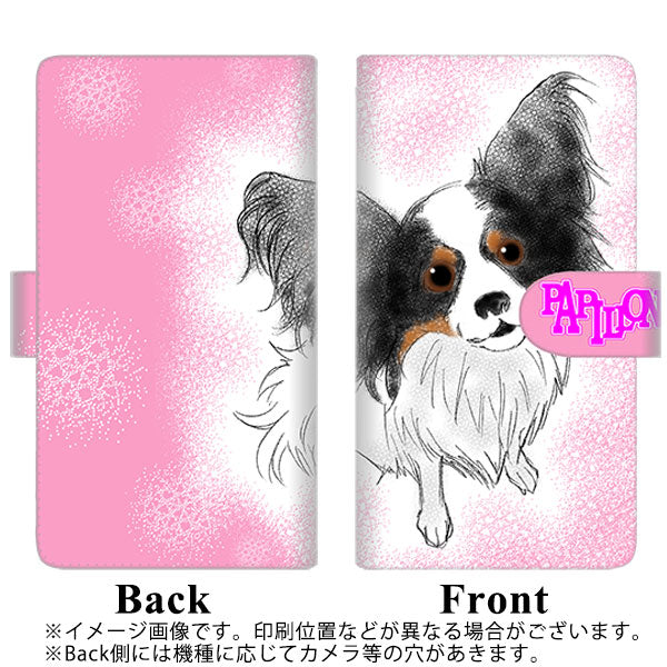 OPPO Reno7 A OPG04 au 高画質仕上げ プリント手帳型ケース(通常型)【YD867 パピヨン03】