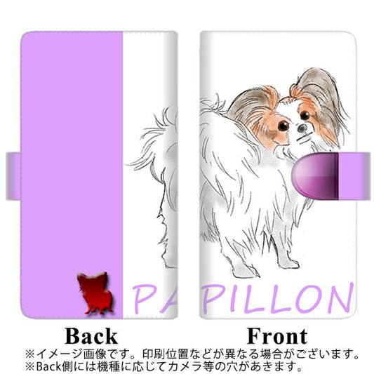 らくらくスマートフォン F-52B docomo 高画質仕上げ プリント手帳型ケース(通常型)【YD868 パピヨン04】