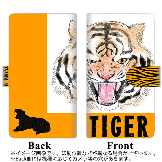 Libero 5G II A103ZT Y!mobile 高画質仕上げ プリント手帳型ケース(通常型)【YD871 トラ02】