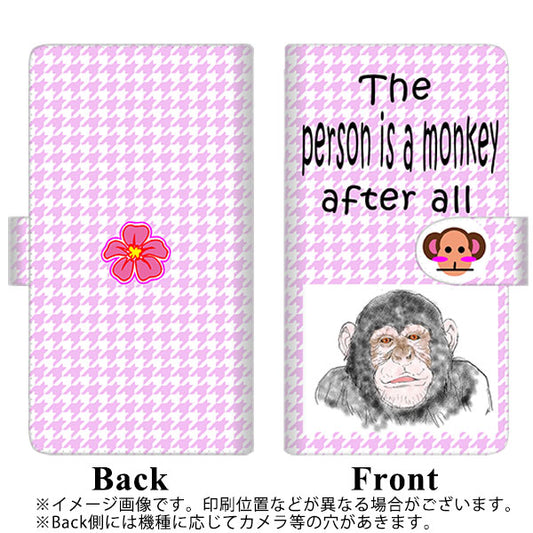 DIGNO BX2 A101KC SoftBank 高画質仕上げ プリント手帳型ケース(通常型)【YD873 チンパンジー02】