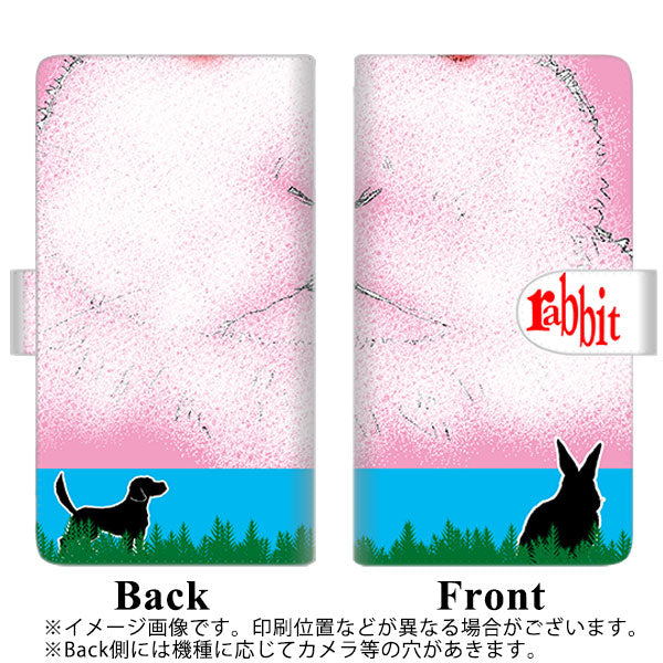 iPhone XS Max 高画質仕上げ プリント手帳型ケース(通常型)【YD874 ウサギ01】