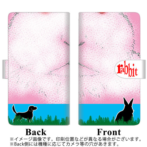 HUAWEI（ファーウェイ）P10 lite WAS-LX2J 高画質仕上げ プリント手帳型ケース(通常型)【YD874 ウサギ01】