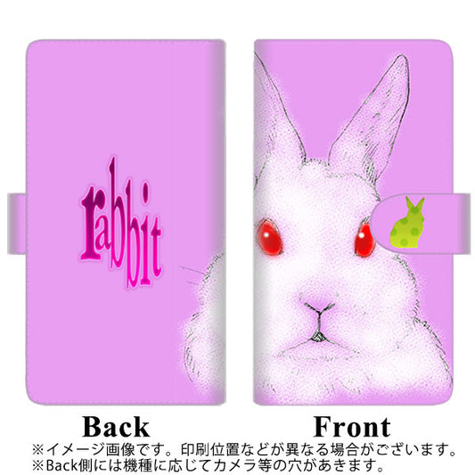 Libero 5G II A103ZT Y!mobile 高画質仕上げ プリント手帳型ケース(通常型)【YD875 ウサギ02】