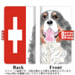 softbank アクオス R2 706SH 高画質仕上げ プリント手帳型ケース(通常型)【YD882 バーニーズマウンテンドッグ03】