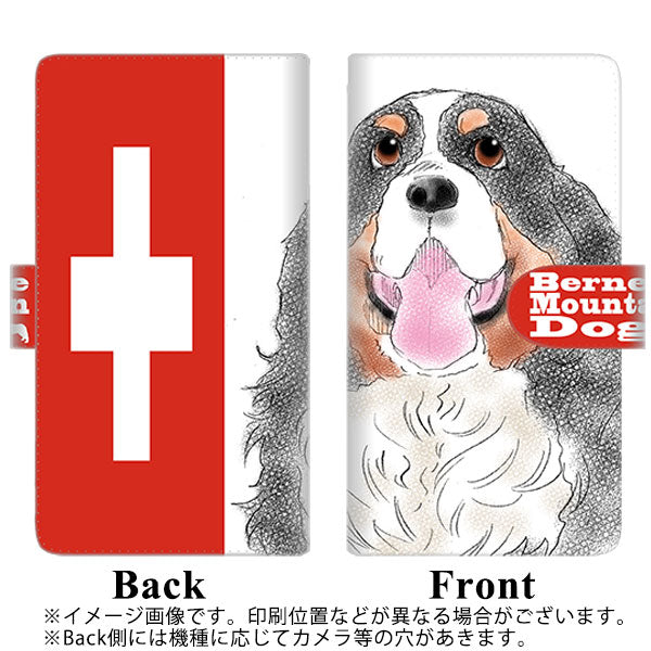 docomo ギャラクシーS7エッジ SC-02H 高画質仕上げ プリント手帳型ケース(通常型)【YD882 バーニーズマウンテンドッグ03】