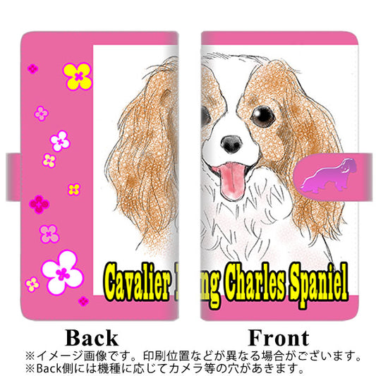 docomo ギャラクシー S8 プラス SC-03J 高画質仕上げ プリント手帳型ケース(通常型)【YD885 キャバリアキングチャールズスパニエル01】