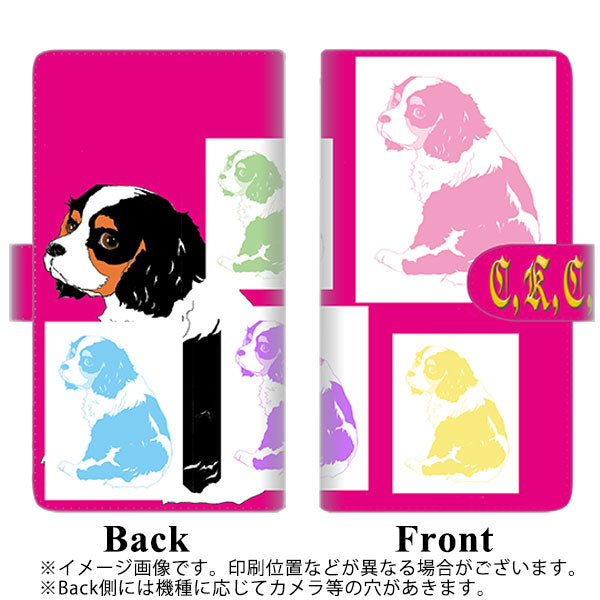 docomo ギャラクシー S10+ SC-04L 高画質仕上げ プリント手帳型ケース(通常型)【YD889 キャバリアキングチャールズスパニエル05】