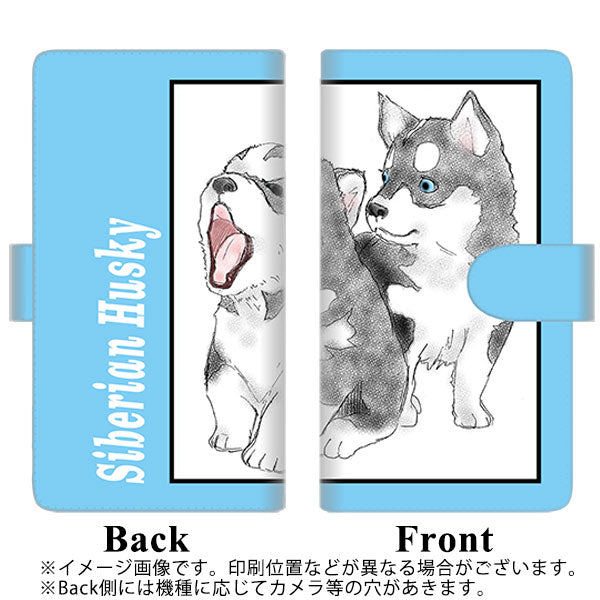 softbank エクスペリア8 902SO 高画質仕上げ プリント手帳型ケース(通常型)【YD891 シベリアンハスキー02】