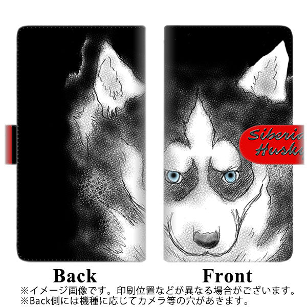 au ギャラクシーS20+ SCG02 高画質仕上げ プリント手帳型ケース(通常型)【YD892 シベリアンハスキー03】