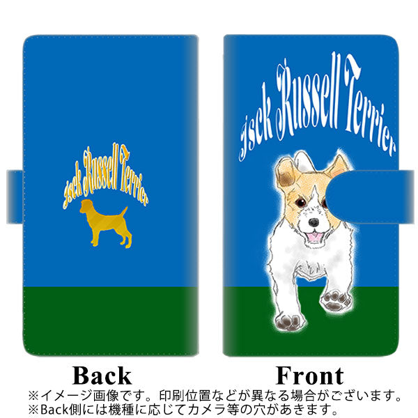 au ギャラクシーS20+ SCG02 高画質仕上げ プリント手帳型ケース(通常型)【YD896 ジャックラッセルテリア02】