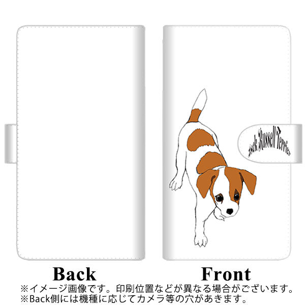 docomo エクスペリア XZ2 SO-03K 高画質仕上げ プリント手帳型ケース(通常型)【YD898 ジャックラッセルテリア04】