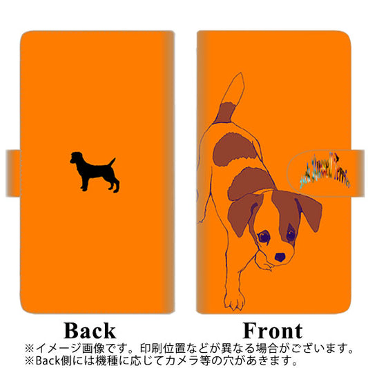 SoftBank アクオスゼロ6 高画質仕上げ プリント手帳型ケース(通常型)【YD899 ジャックラッセルテリア05】