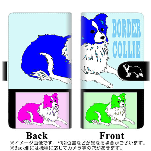 au ギャラクシーS20+ SCG02 高画質仕上げ プリント手帳型ケース(通常型)【YD904 ボーダーコリー05】