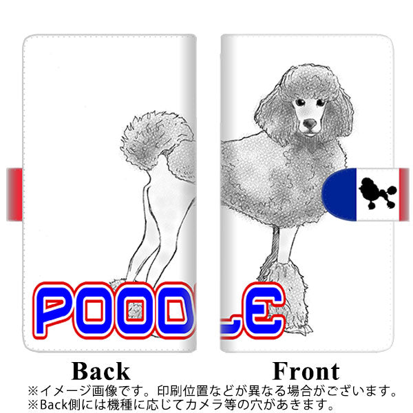 Redmi Note 11 高画質仕上げ プリント手帳型ケース(通常型)【YD906 プードル02】