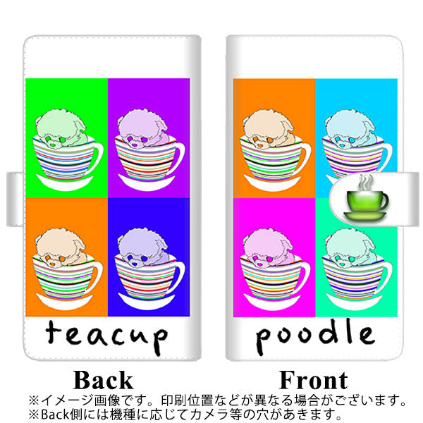 楽天モバイル OPPO（オッポ） A73 高画質仕上げ プリント手帳型ケース(通常型)【YD908 プードル04】