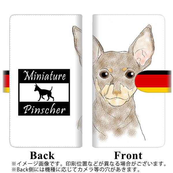 アクオス SH-M04 高画質仕上げ プリント手帳型ケース(通常型)【YD910 ミニチュアピンシャー01】
