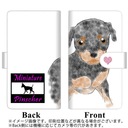 SoftBank アクオスゼロ6 高画質仕上げ プリント手帳型ケース(通常型)【YD911 ミニチュアピンシャー02】