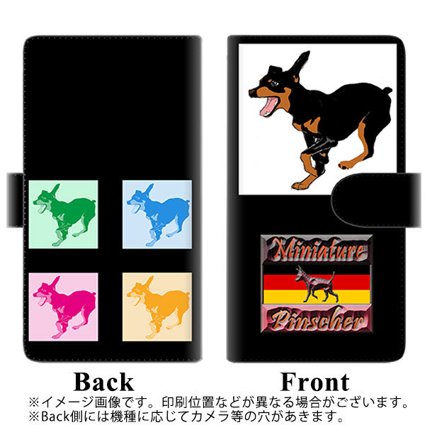 au ギャラクシーS21+ 5G SCG10 高画質仕上げ プリント手帳型ケース(通常型)【YD913 ミニチュアピンシャー04】