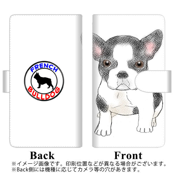 au ギャラクシーS20+ SCG02 高画質仕上げ プリント手帳型ケース(通常型)【YD915 フレンチブルドッグ01】