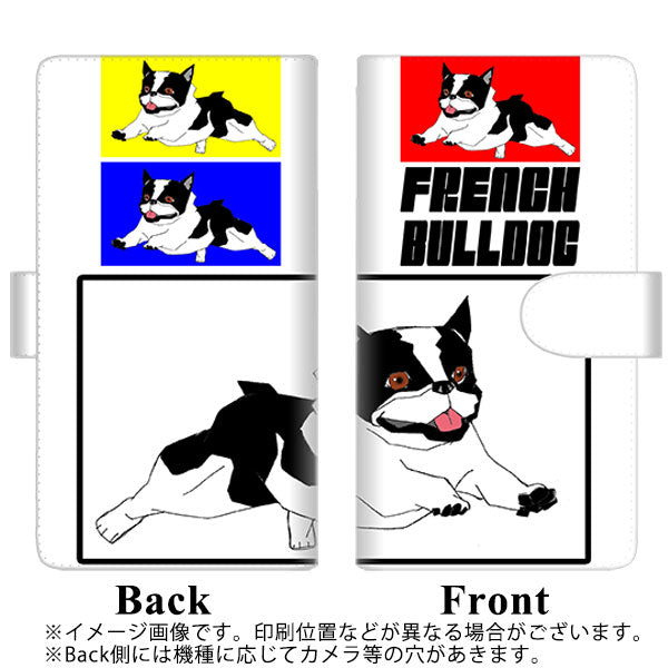 au ギャラクシーS20+ SCG02 高画質仕上げ プリント手帳型ケース(通常型)【YD918 フレンチブルドッグ04】