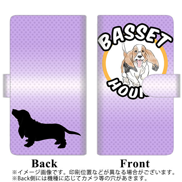 docomo ギャラクシー フィール2 SC-02L 高画質仕上げ プリント手帳型ケース(通常型)【YD931 バセットハウンド02】