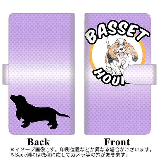 SoftBank アクオスゼロ6 高画質仕上げ プリント手帳型ケース(通常型)【YD931 バセットハウンド02】