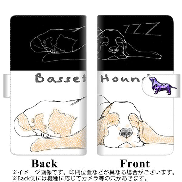 楽天モバイル Rakuten BIGs 高画質仕上げ プリント手帳型ケース(通常型)【YD932 バセットハウンド03】