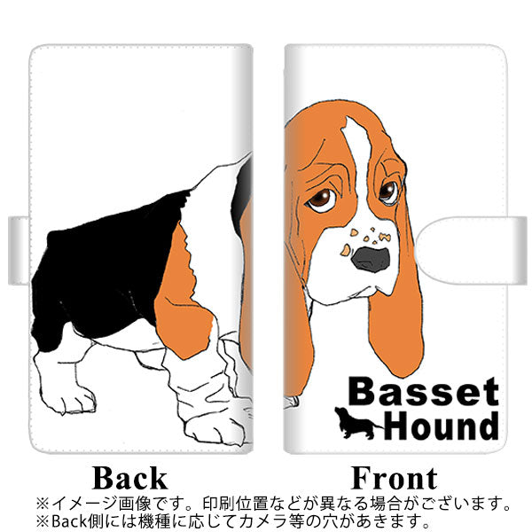 docomo ギャラクシー S8 SC-02J 高画質仕上げ プリント手帳型ケース(通常型)【YD933 バセットハウンド04】
