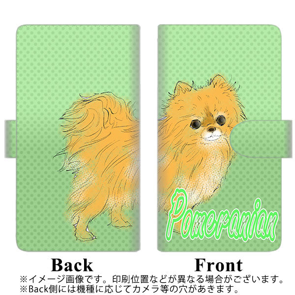 HUAWEI（ファーウェイ）nova lite 2 FIG-LA1 高画質仕上げ プリント手帳型ケース(通常型)【YD936 ポメラニアン02】