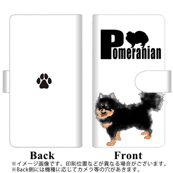 docomo ディズニーモバイル DM-01J 高画質仕上げ プリント手帳型ケース(通常型)【YD938 ポメラニアン04】