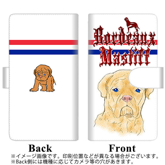 Libero 5G II A103ZT Y!mobile 高画質仕上げ プリント手帳型ケース(通常型)【YD945 ボルドーマスティフ02】
