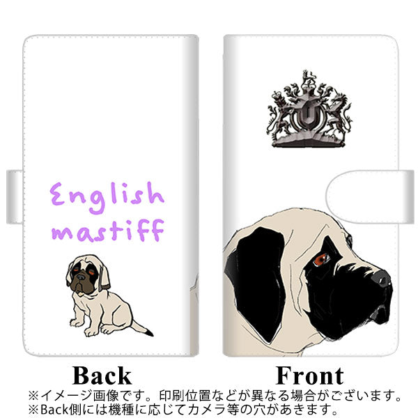 SoftBank シンプルスマホ4 704SH 高画質仕上げ プリント手帳型ケース(通常型)【YD948 イングリッシュマスティフ01】