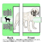 softbank アクオス R2 706SH 高画質仕上げ プリント手帳型ケース(通常型)【YD949 イングリッシュマスティフ02】