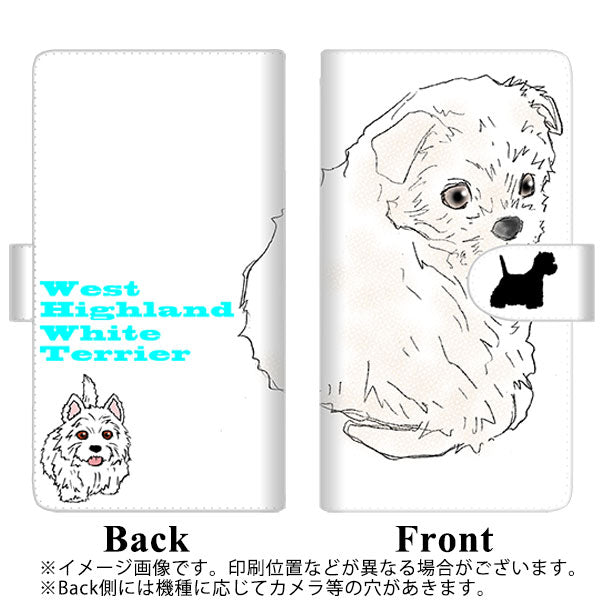 Softbank アクオスR コンパクト 701SH 高画質仕上げ プリント手帳型ケース(通常型)【YD950 ウエストハイランドホワイトテリア01】