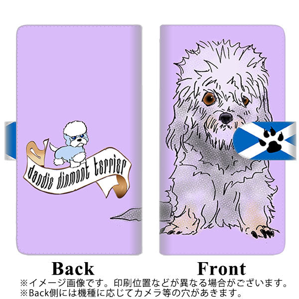 softbank エクスペリアXZ 601SO 高画質仕上げ プリント手帳型ケース(通常型)【YD952 ダンディディンモントテリア01】
